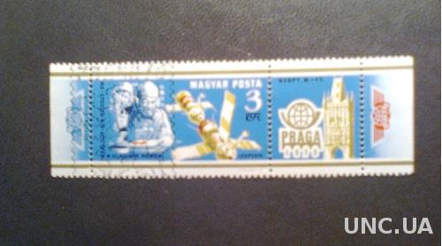 Венгрия  1978 г  Всемирная выставка почтовых марок