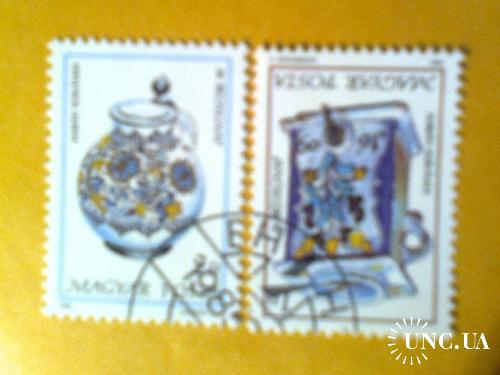 Венгрия 1985 День почтовой марки
