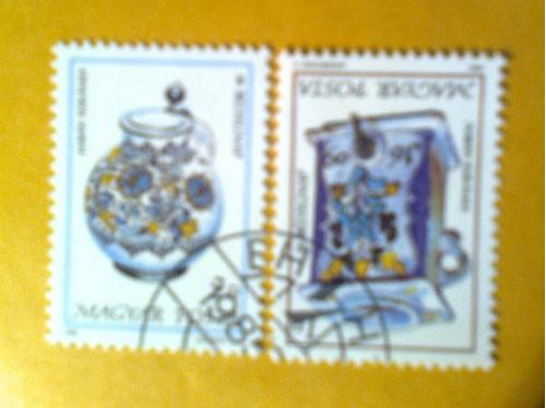 Венгрия  1985 г   День почтовой марки