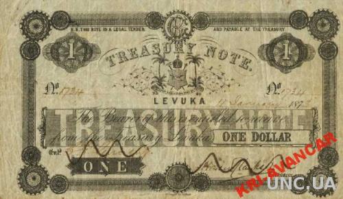Фиджи 1 доллар 1872 год. КОПИЯ