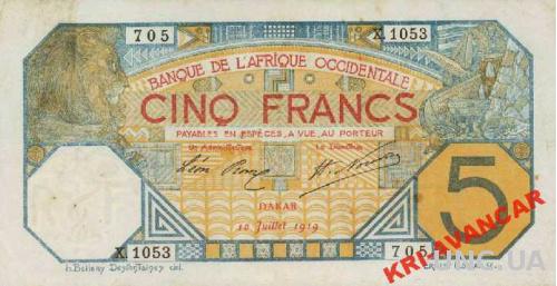Фр. Западная Африка 5 франков 1916 год. КОПИЯ