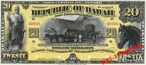 Гаваи 20 долларов 1895 год. КОПИЯ