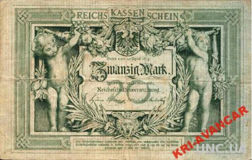 Германия 20 марок 1874 год. КОПИЯ
