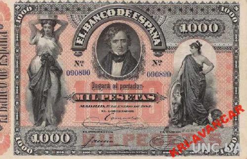 Испания 1000 песет 1884 год. КОПИЯ