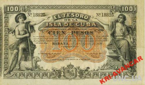 Куба 100 песо 1891 год. КОПИЯ