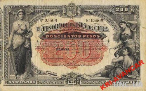Куба 200 песо 1891 год. КОПИЯ