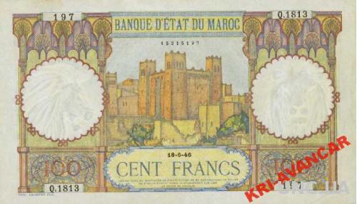 Марокко 100 франков 1946 год. КОПИЯ