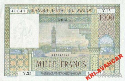 Марокко 1000 франков 1956 год КОПИЯ