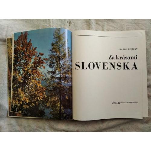 K. Belicky Za krasami slovenska (альбом фотографий Словении)