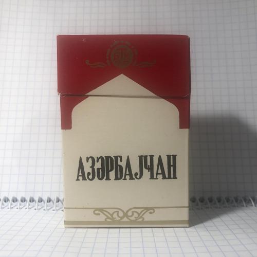 Сигареты «Азербайджан» СССР, 80-е