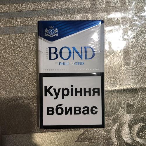 Сигареты Bond Blue, Украина, 2021
