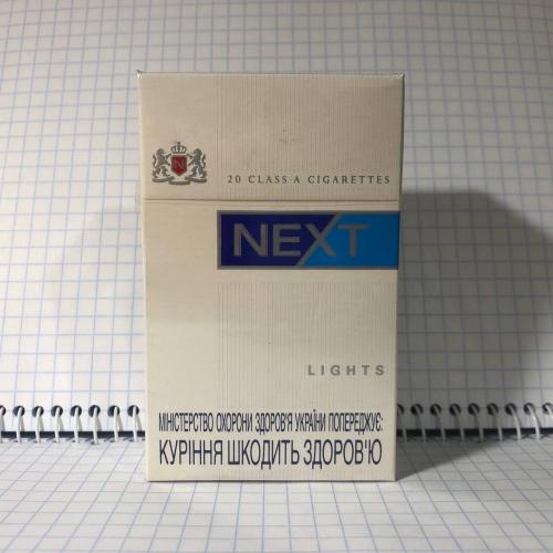 Сигареты "Next lights" Украина, 2006
