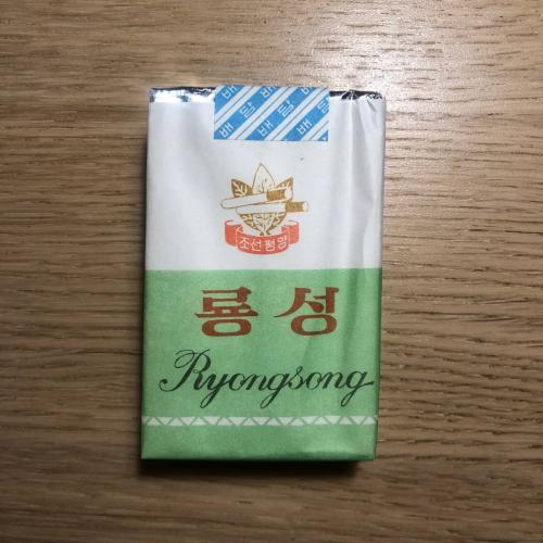 Сигареты RYONGSONG, КНДР, 80-е