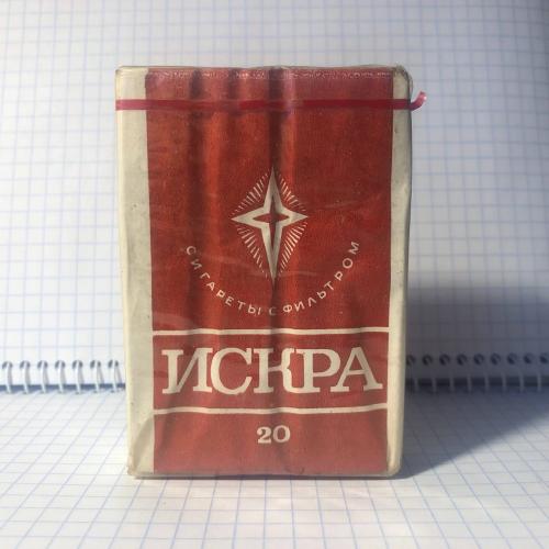 Сигареты СССР "Искра", 70-е