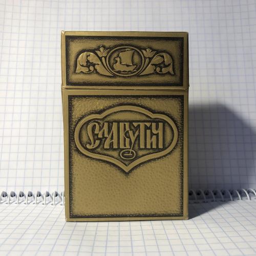 Сигареты СССР «Славутич», 70-е
