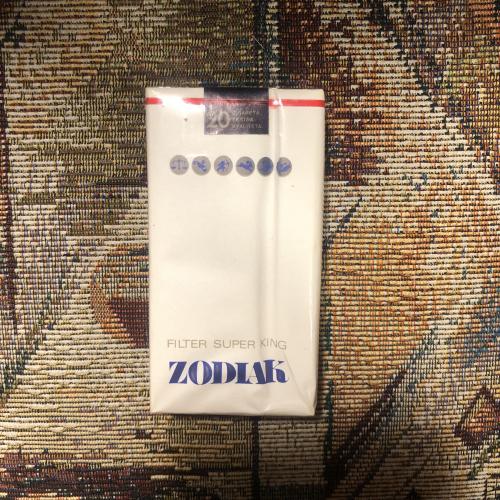 Югославские сигареты «zodiak 100 мм» 90-е