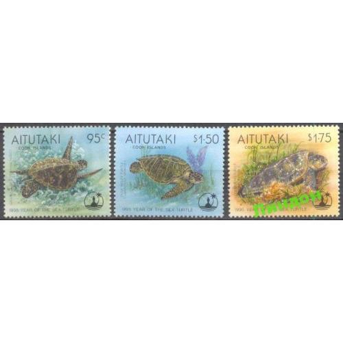 Аитутаки 1995 черепахи морская фауна ** о