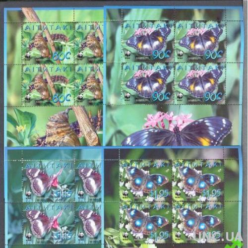 Аитутаки 2008 фауна бабочки насекомые цветы WWF **