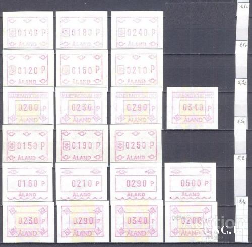 Аланд 1992-1995 стандарт автоматные марки 21 шт ** есть отдельные серии о