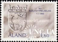Аланд 1993 ООН Права человека герб олень фауна ** о