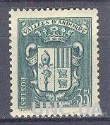 Андорра Франц. 1937 герб геральдика 1м * о