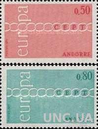 Андорра Франц. 1971 Европа Септ ** о