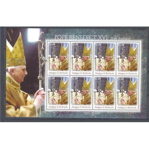 Антигуа 2007 Папа Бенедикт XVI люди Ватикан религия лист **