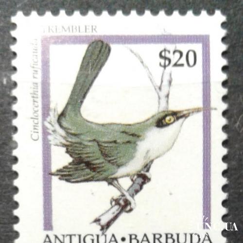 Антигуа Барбуда птицы фауна 20$ ** о