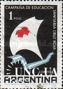 Аргентина 1959 Красный Крест медицина корабль флот ** о
