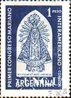 Аргентина 1960 религия ** о