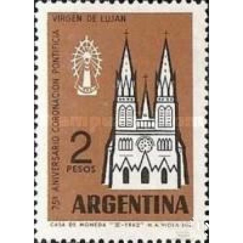 Аргентина 1962 Дева Мария религия собор архитектура ** о