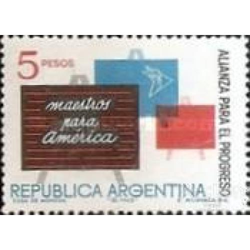 Аргентина 1963 Альянс за прогресс Кеннеди США - Латин. Америка ** о
