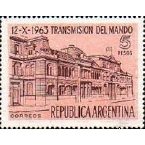 Аргентина 1963 архитектура дворец ** о