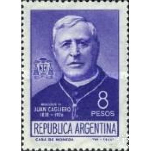 Аргентина 1965 люди религия ** о