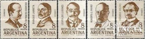 Аргентина 1965 писатели проза поэзия люди ** о