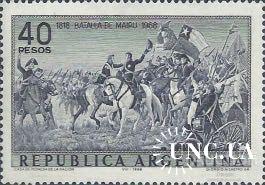 Аргентина 1968 Битва при Майпу война люди униформа кони ** о