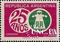 Аргентина 1968 борьба с полиомелитом медицина ** о