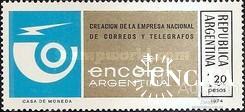 Аргентина 1974 почта ** о