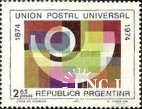 Аргентина 1974 ВПС почта ** о