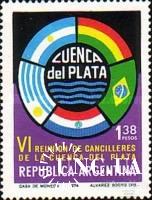Аргентина 1974 Встреча министров флаги ** о