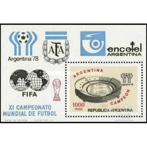 Аргентина 1978 спорт футбол ЧМ стадион архитектура надп-ка ЧЕМПИОН блок ** о