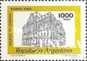 Аргентина 1979 архитектура почта ** о