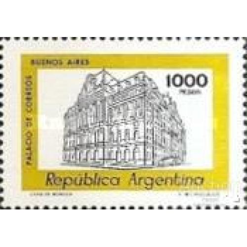 Аргентина 1979 архитектура почта ** о