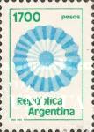 Аргентина 1982 стандарт 1700 ** о