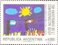 Аргентина 1991 700 лет Швейцарии рисунки дети флаги ** о