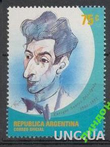 Аргентина 2001 писатель Дьеполо литература **