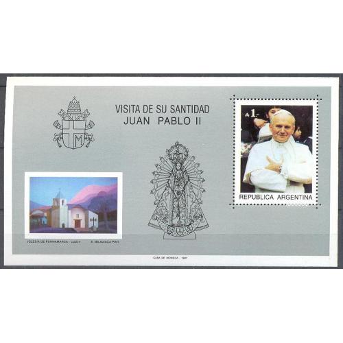 Аргентина Папа Иоанн Павел II люди Ватикан религия гербы архитектура 1987 **