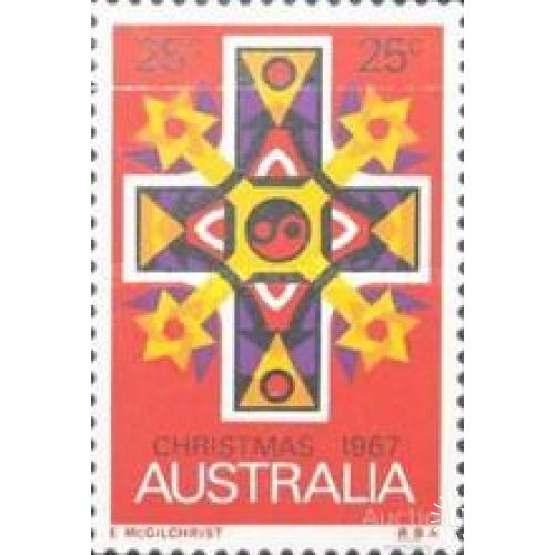 Австралия 1967 Рождество религи ** о