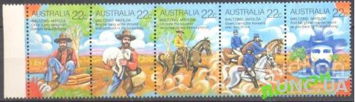 Австралия 1980 ковбои фолклор песни кони лошади фауна ** м