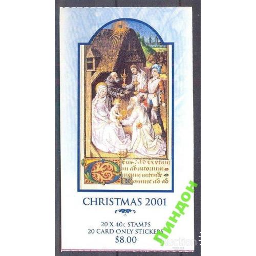 Австралия 2001 Рождество религия живопись буклет**